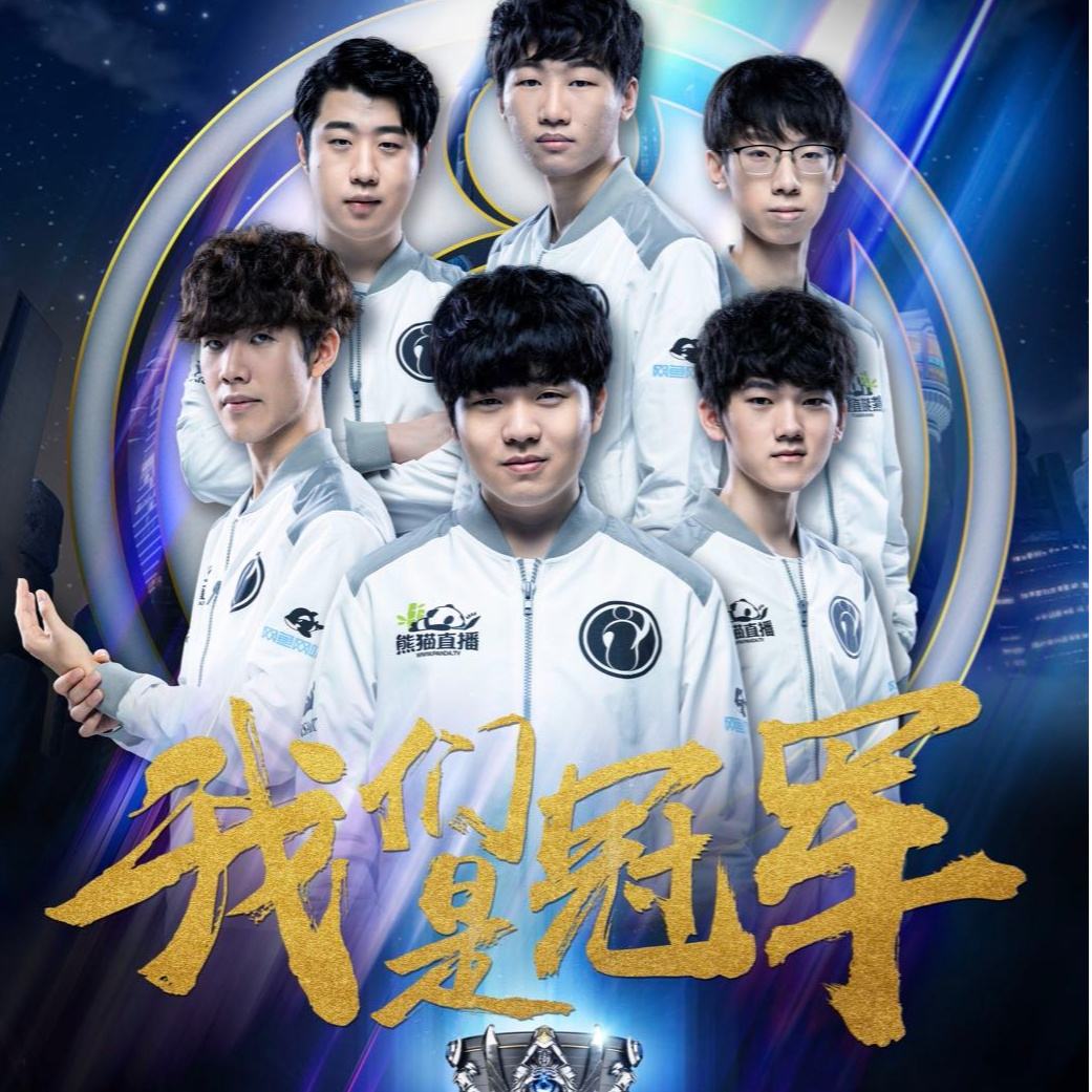 因巨额建设 因巨额建设