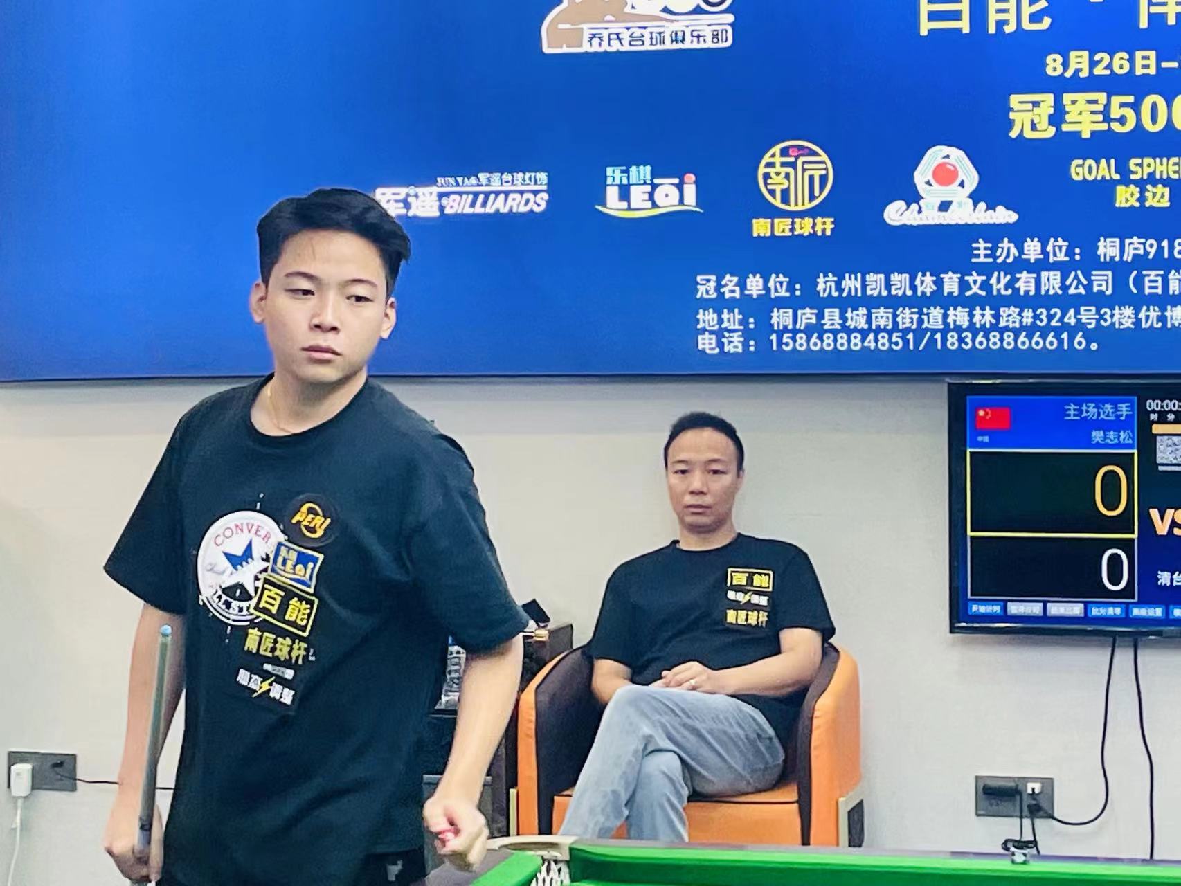 设活动重新 设活动重新