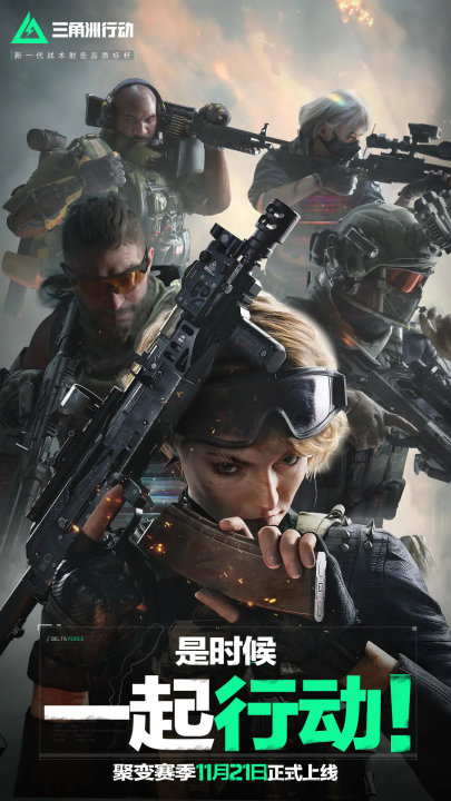 旅游资源 旅游资源