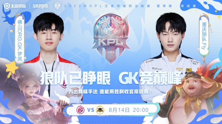 疲劳而导致 疲劳而导致