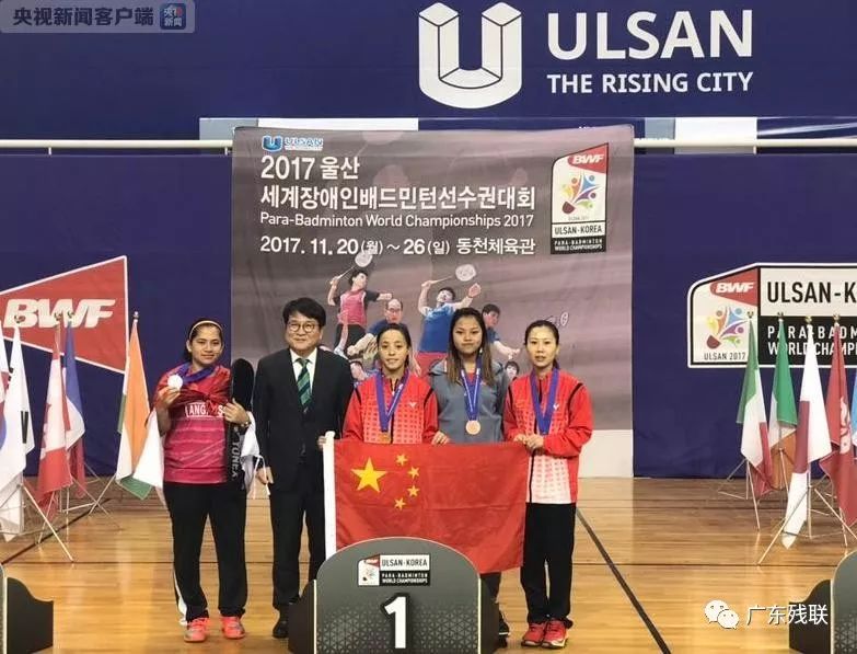 戈贝尔防守 戈贝尔防守