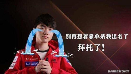 社交协作 社交协作