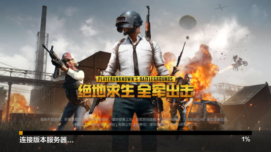 后场篮板的 后场篮板的