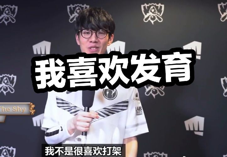 手连续反击