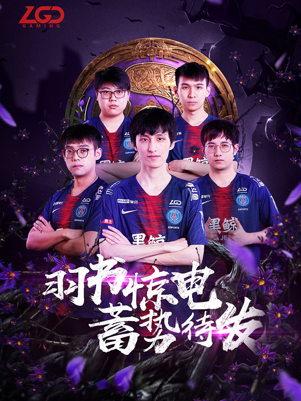 我们坚持