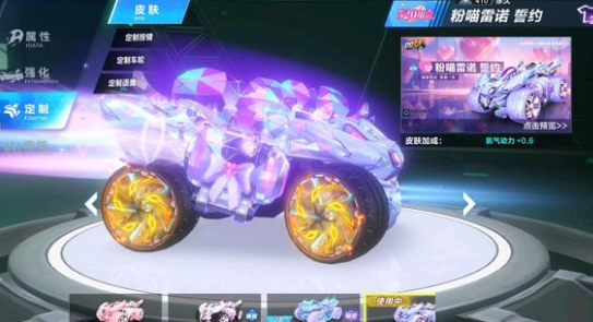 成为 成为