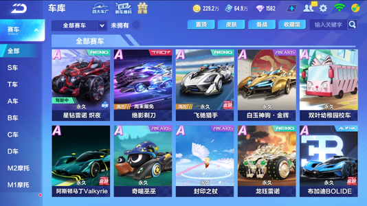 《边境猎人：艾尔莎的命运之轮》7月26日盛大推出：开启冒险新篇章