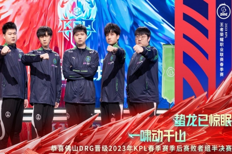 科法内远射